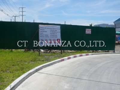 สร้างโกดังสินค้า